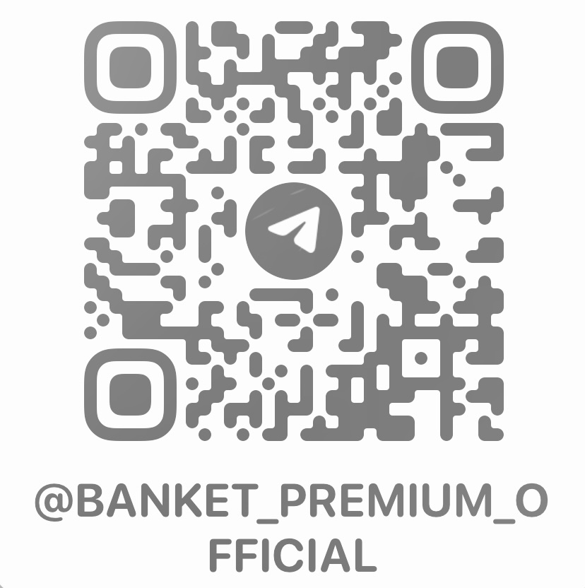 Телеграм, Telegram